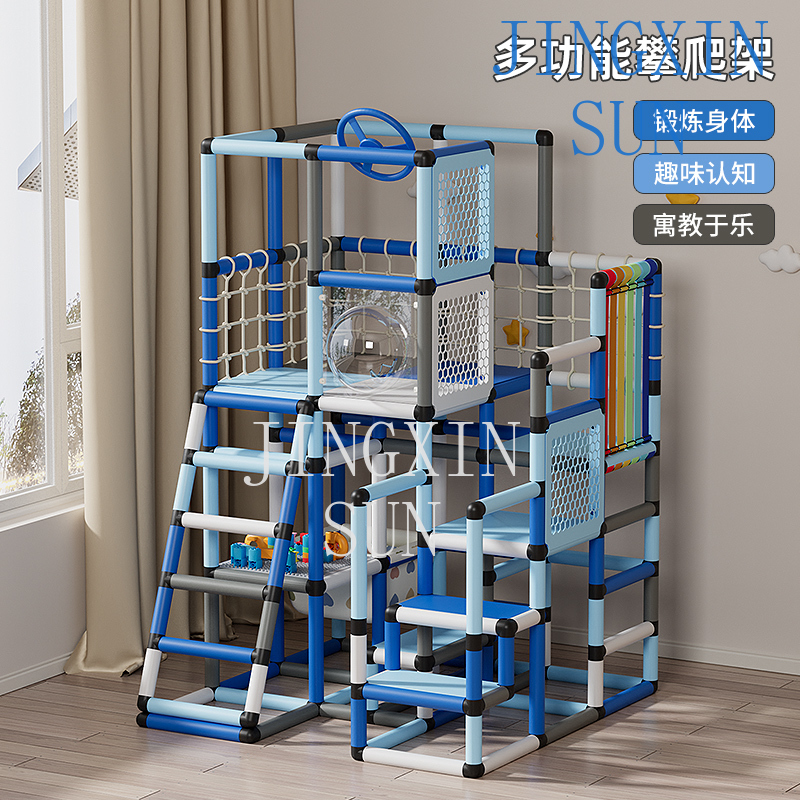 Klimrek binnen, klein gezin, l - Kids Outdoor Climbing Frame recensie en prijs