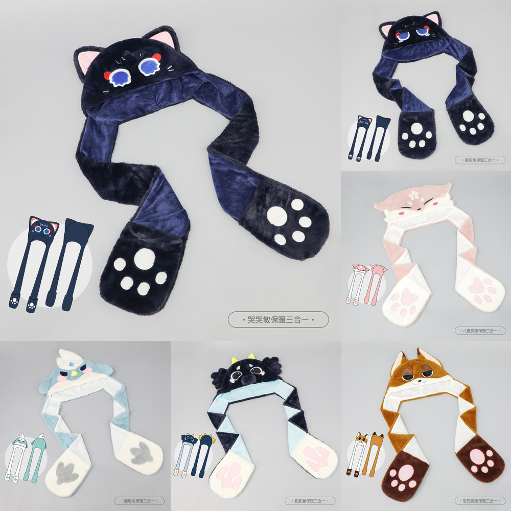 Schattige Genshin Black Cat pl - Q Kids Outdoor recensie en prijs